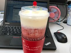 -奈雪的茶(市百一店)