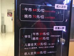 菜单-韩盛·盛江山自助料理(于洪新玛特店)