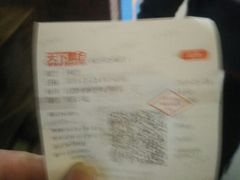 -SFC上影影城(杭州下沙IMAX店)