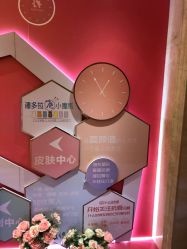 点击看大图 -昆明梦想医疗美容医院