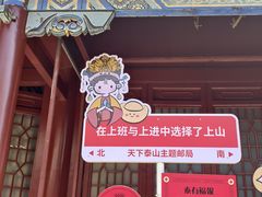 -偏爱炒鸡(老县衙店)