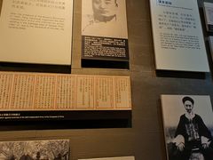 -辛亥革命纪念馆