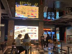 -CGV影城(悦荟4DX店)
