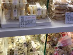 -生活林(河北路店)