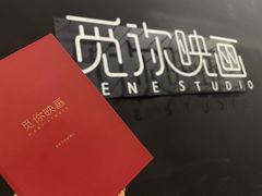 -觅你映画·精致照相馆(爱琴海店)