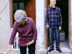 -中粮·祥云小镇