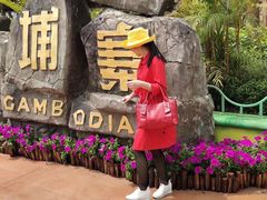 -南宁方特东盟神画