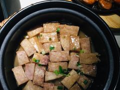 招牌焗香芋-花千醉(新街口店)