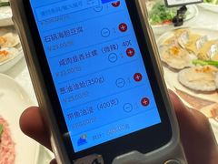 -甬上名灶(天一阁·翠柏店)