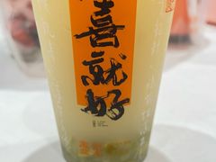 -壶见(苏宁广场B区店)