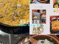-潮十三潮汕砂锅粥(高新四路大都荟店)
