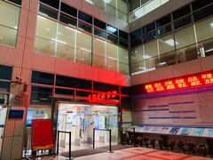 -南山图书馆(常兴路店)