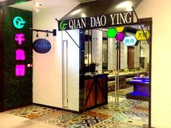 -千岛樱海鲜烤肉火锅自助餐厅(云龙万达店)