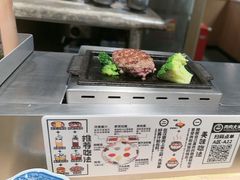 -肉肉大米(金虹桥店)