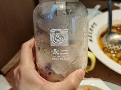 -新太二·鲜料川菜(晶耀前滩店)