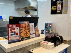 -达美乐比萨(南站西路店)