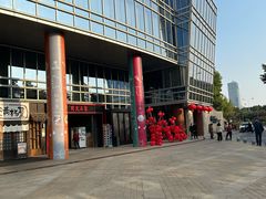-厦门海港英迪格酒店(中山路店)
