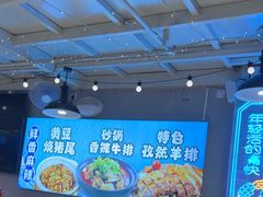 -石牌岭小亮蒸虾•湖北老字号(左岭店)