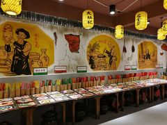 自助调料区-大自然(鲁家村店)