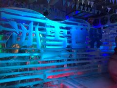 -厦门方特梦幻王国