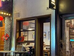 门面-AFS Cafe & Canteen(闽江二路店)