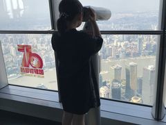 -上海环球金融中心云端足球盛典