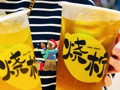 -烧柠·柠檬茶(大融城店)