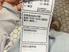 -PIGGYOO人生四格漫画店(朝外店)