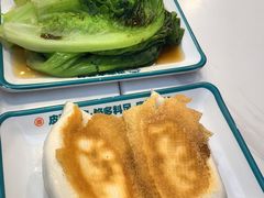 -当家水煎包·牛肉汤(浦江店)
