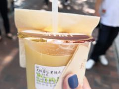 -TPLUS茶家(淮海店)