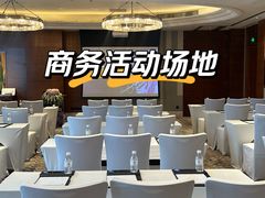 -上海雅居乐万豪侯爵酒店