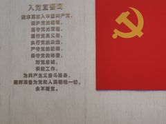 -中共一大纪念馆