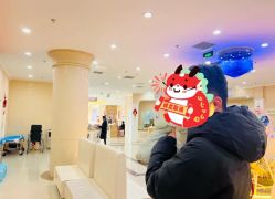 -济南艾玛妇产医院