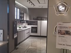 -居然之家(黑龙江南路店)