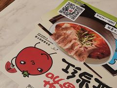 -和府捞面(金山万达店)