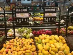 -冠超市(桂林万达店)