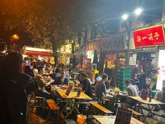 -十一街苍蝇馆子转经消江湖菜(九眼桥十一街店)