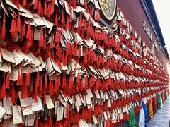 -西安市广仁寺