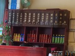 -春阳水饺(香槟广场店)