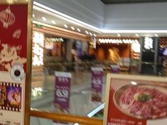 -万达广场(宝山店)