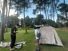 -铁山坪森林公园