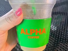 -ALPHA COFFEE阿尔法咖啡(虹泉路店)