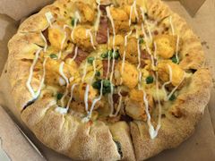 -达美乐比萨(建康路店)