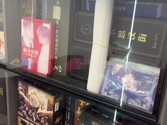 -FullHouse桌游跑团血染剧本杀(南京西路店)