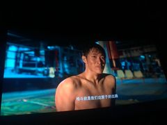 -CGV影城(新都心IMAX店)