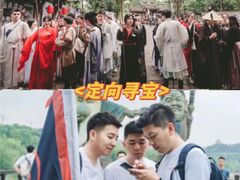 -唆了蜜团建·趣味沉浸式剧情·蹦床轰趴运动拓展基地(天津旗舰店)