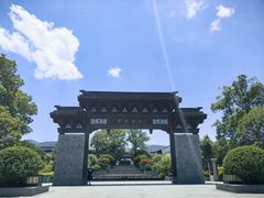 -雅达·阳羡溪山小镇中心
