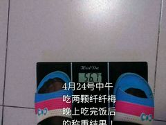 android_upload_pic-中影国际影城(大唐西市4K临境音店)