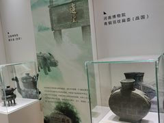 -郑州新郑国际机场