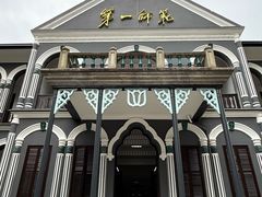-湖南省立第一师范学校旧址